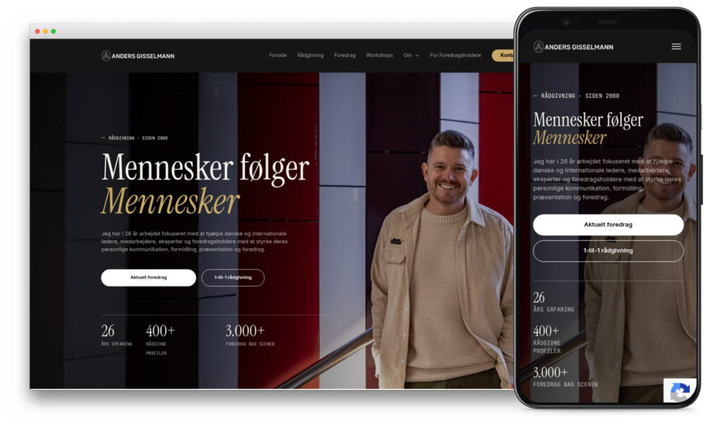 Anders Gisselmann